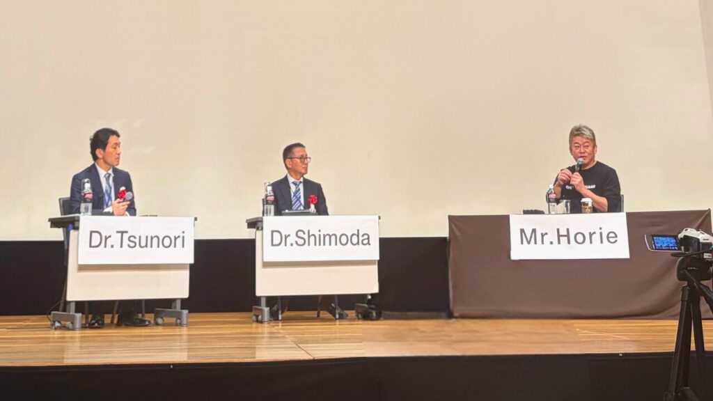 第37回日本舌側矯正歯科学会の様子。