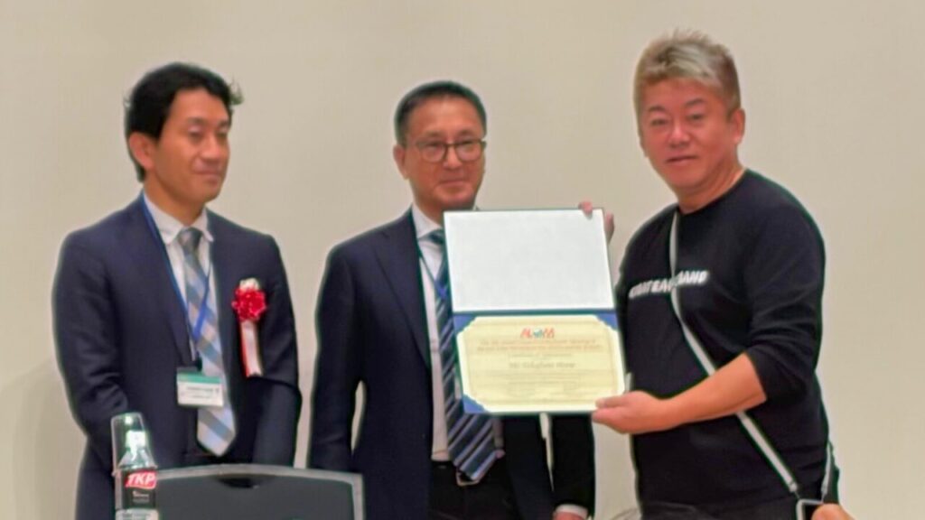 第37回日本舌側矯正歯科学会の様子。